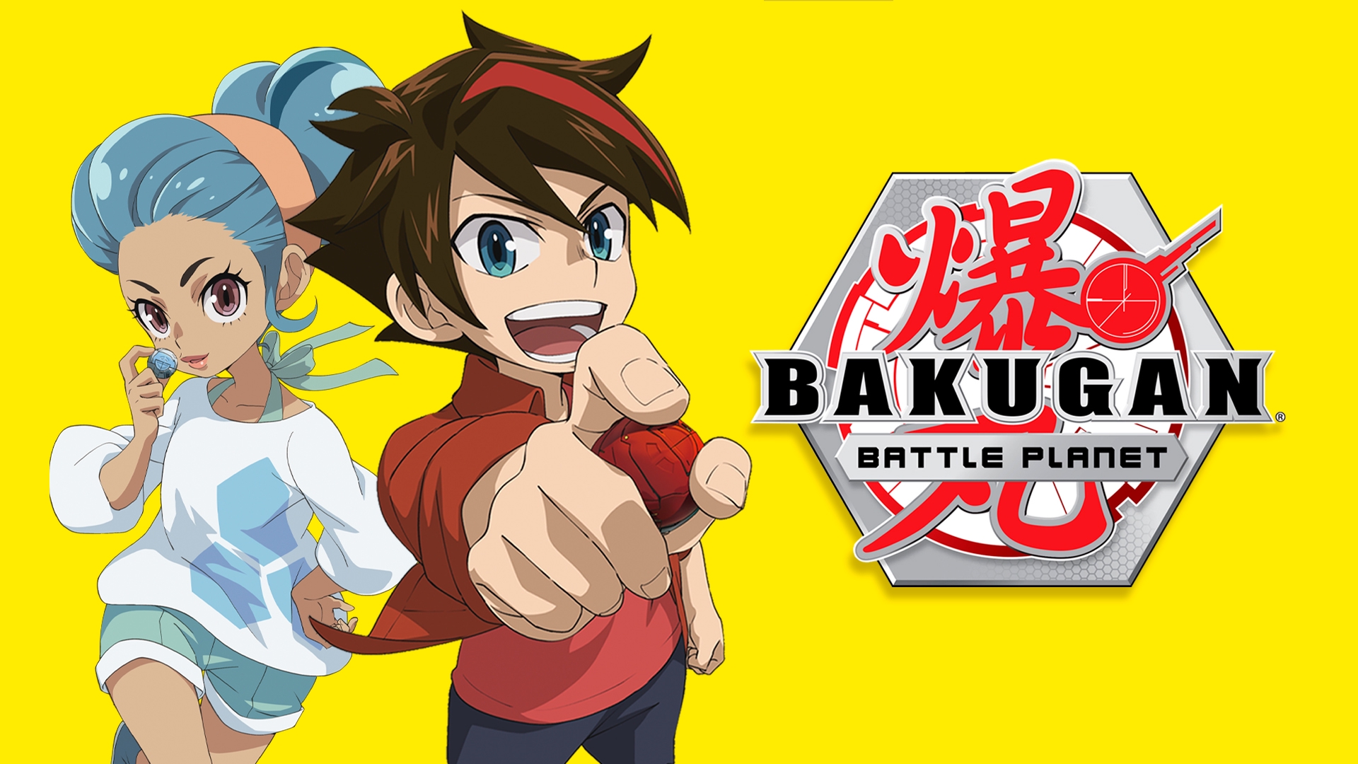 Watch Bakugan: Battle Planet Season 1, Episode 46: The Healing Challenge;  The Golden Drome