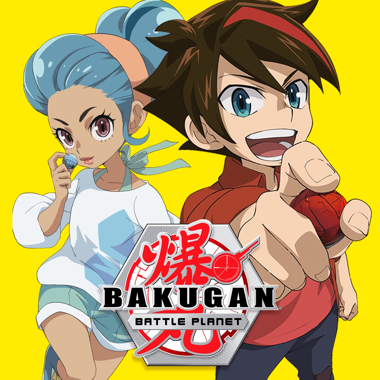 Anime Like Bakugan: Battle Planet