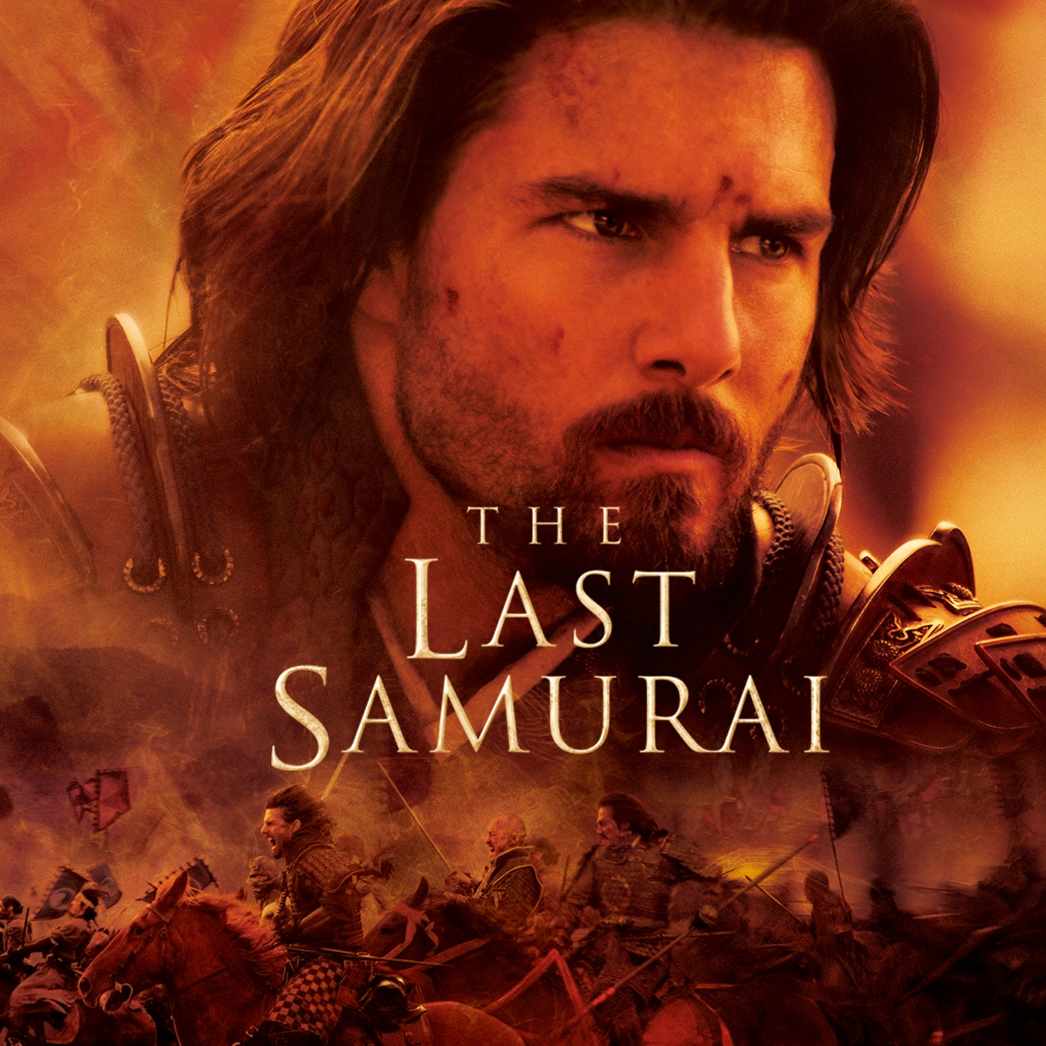 Last samurai cast