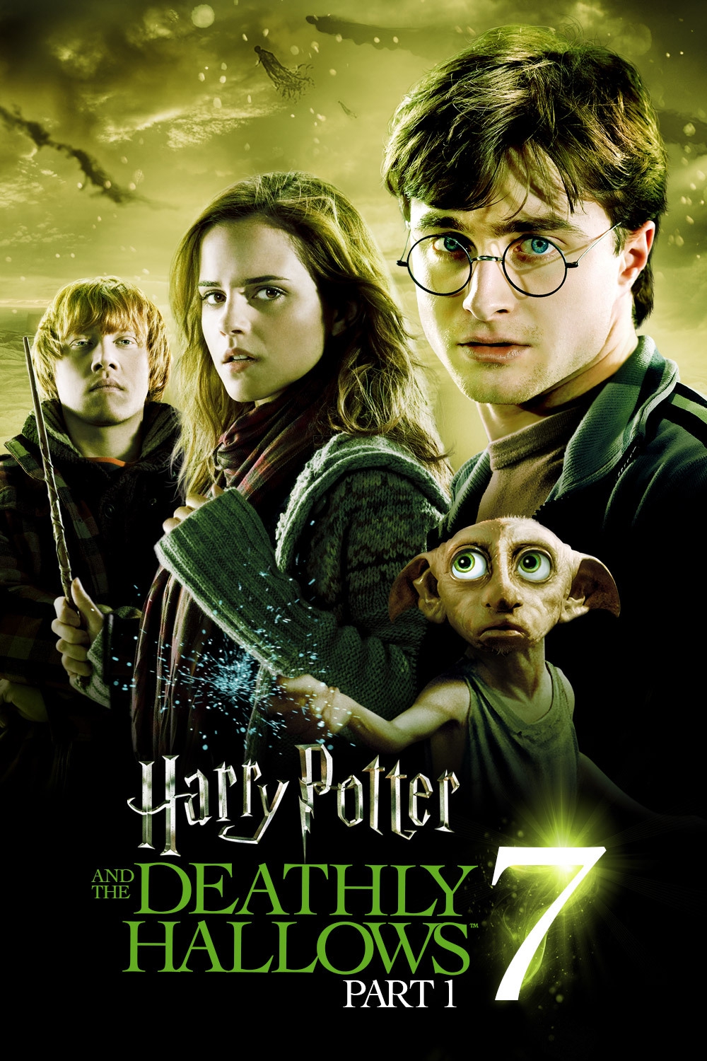 harry potter and the deathly hallows 1 online