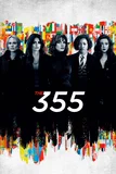 The 355